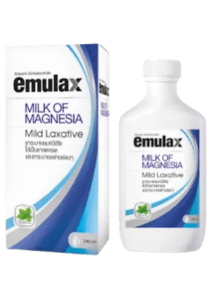 ยาระบาย Emulax Milk of Magnesia